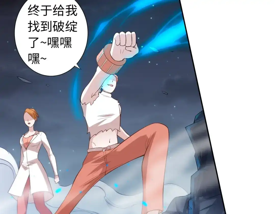 第117页