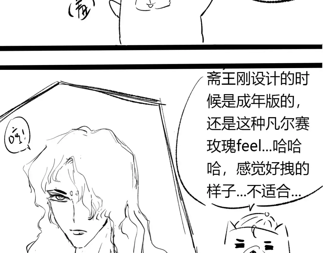 第161页