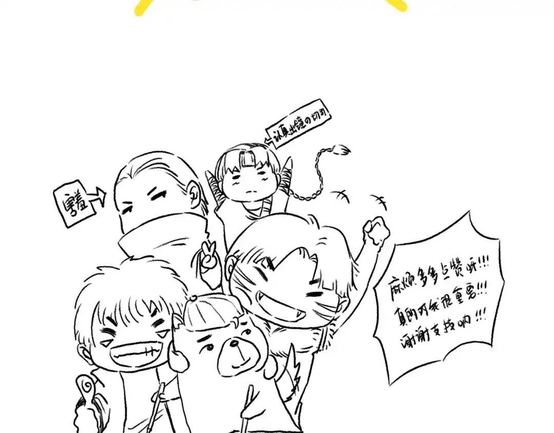 第163页