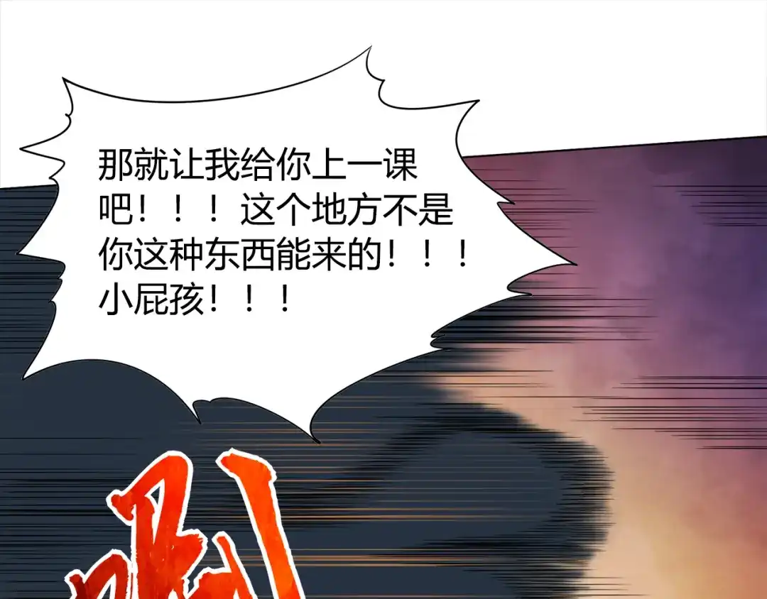 第182页