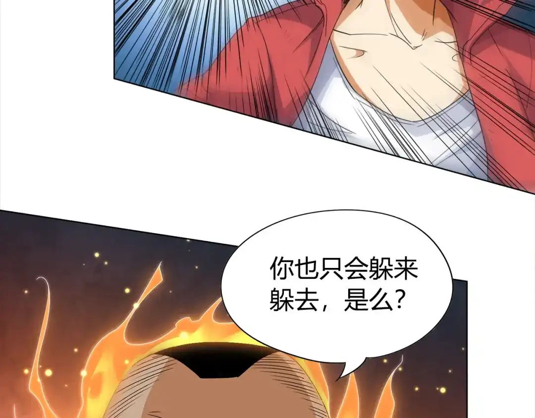 第186页