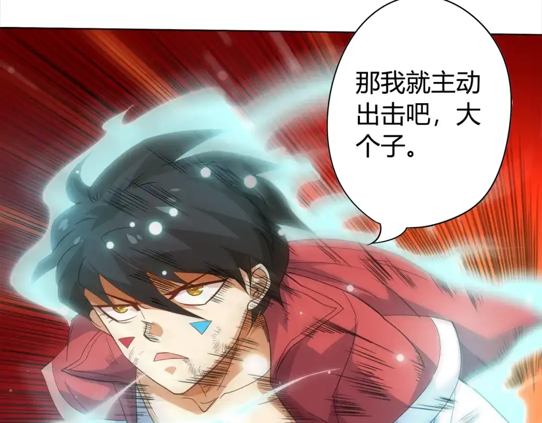 第188页