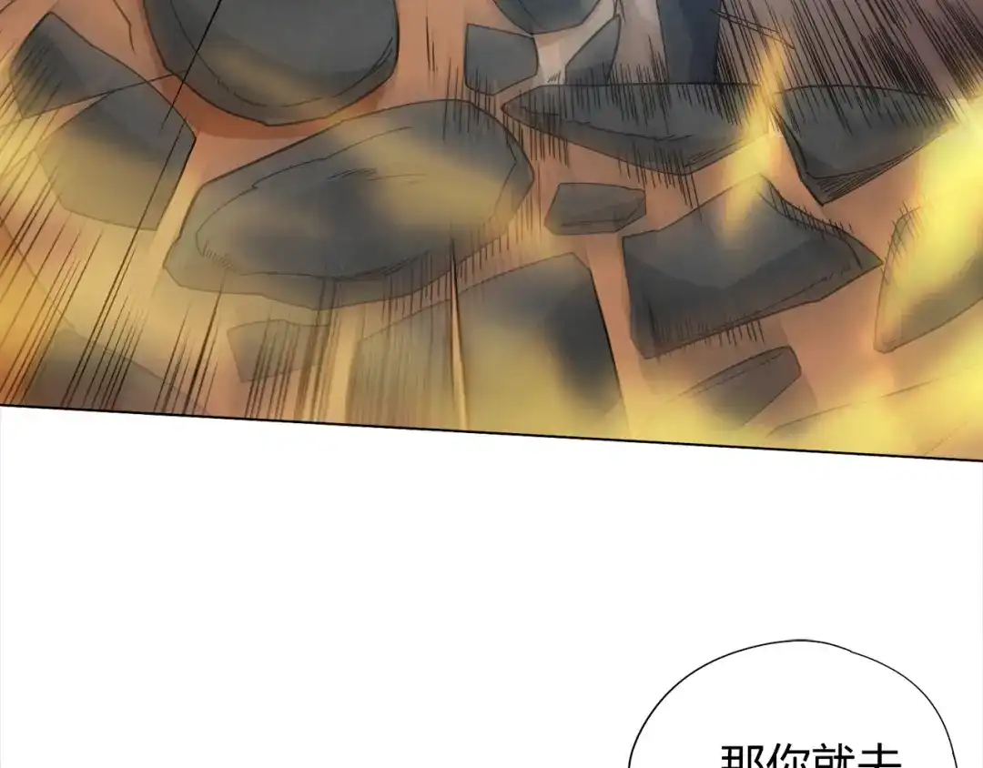 第194页