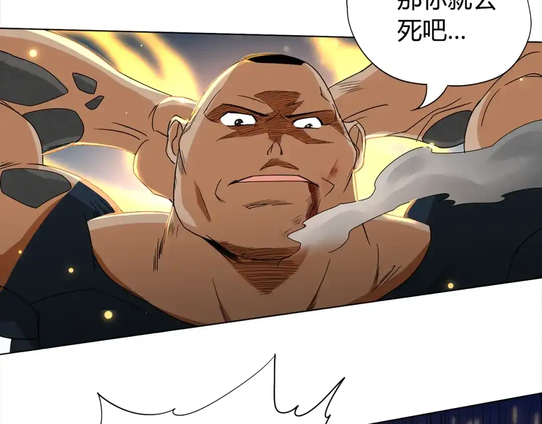 第195页