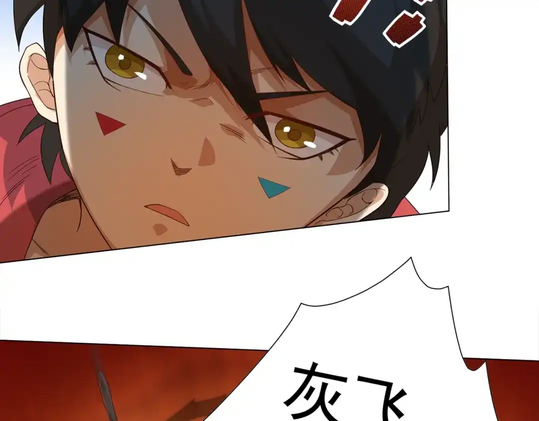 第199页