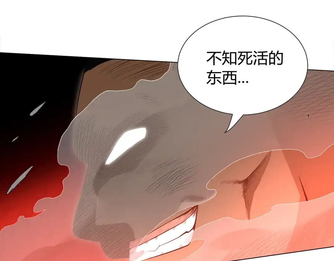 第202页