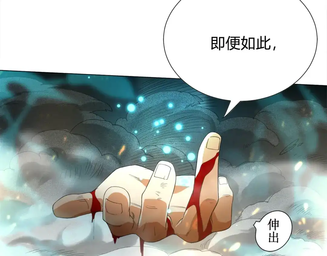 第209页