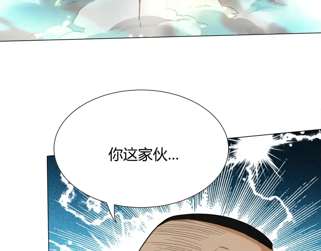 第210页