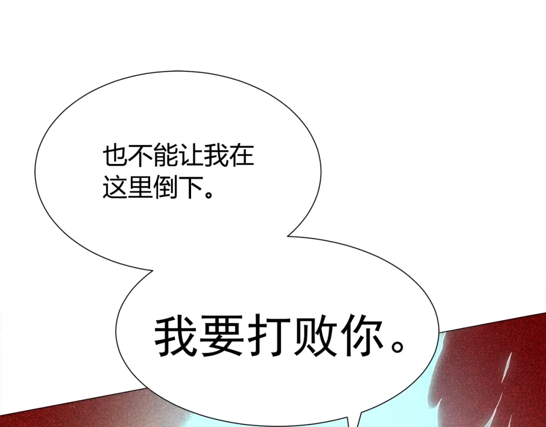 第214页