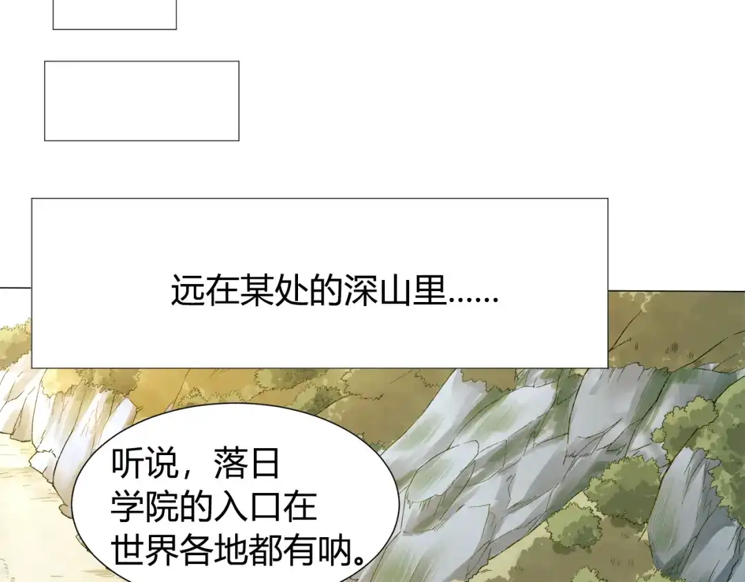 第217页