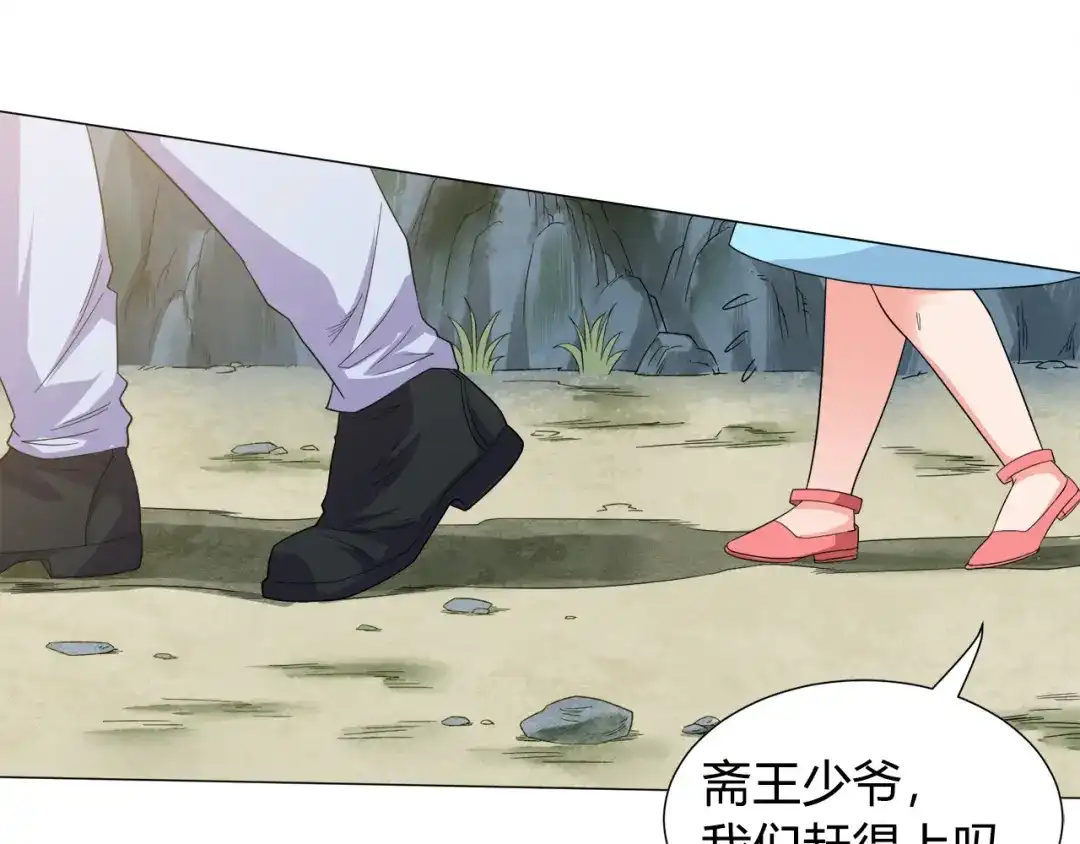 第219页