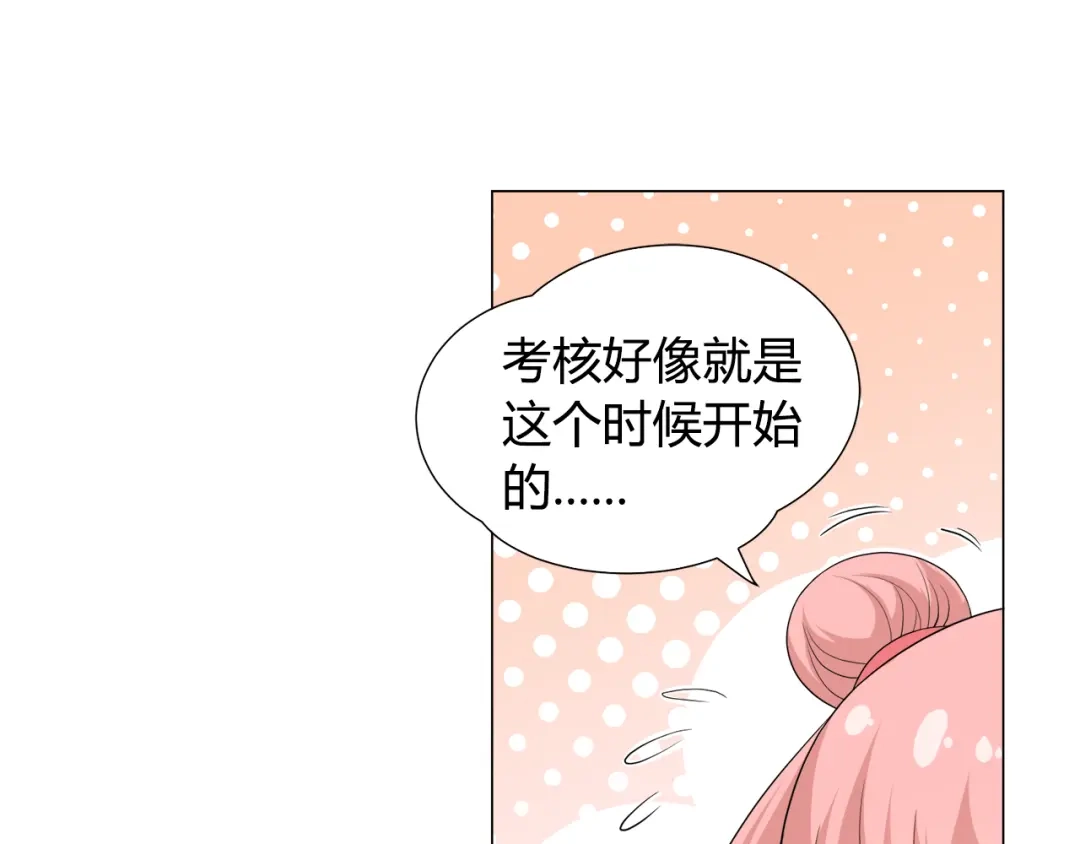 第222页