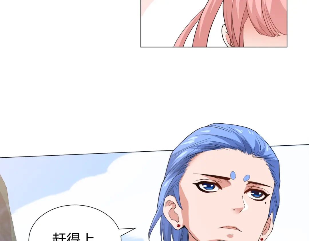 第223页