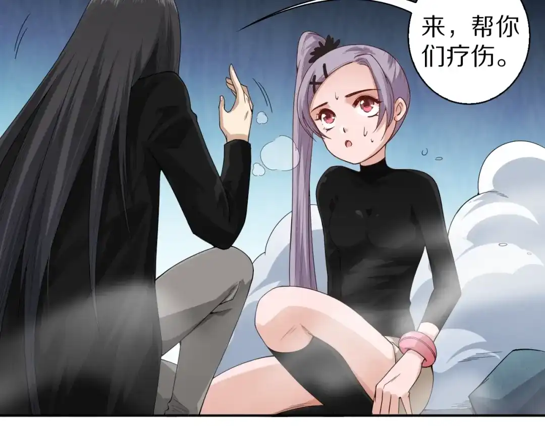 第101页