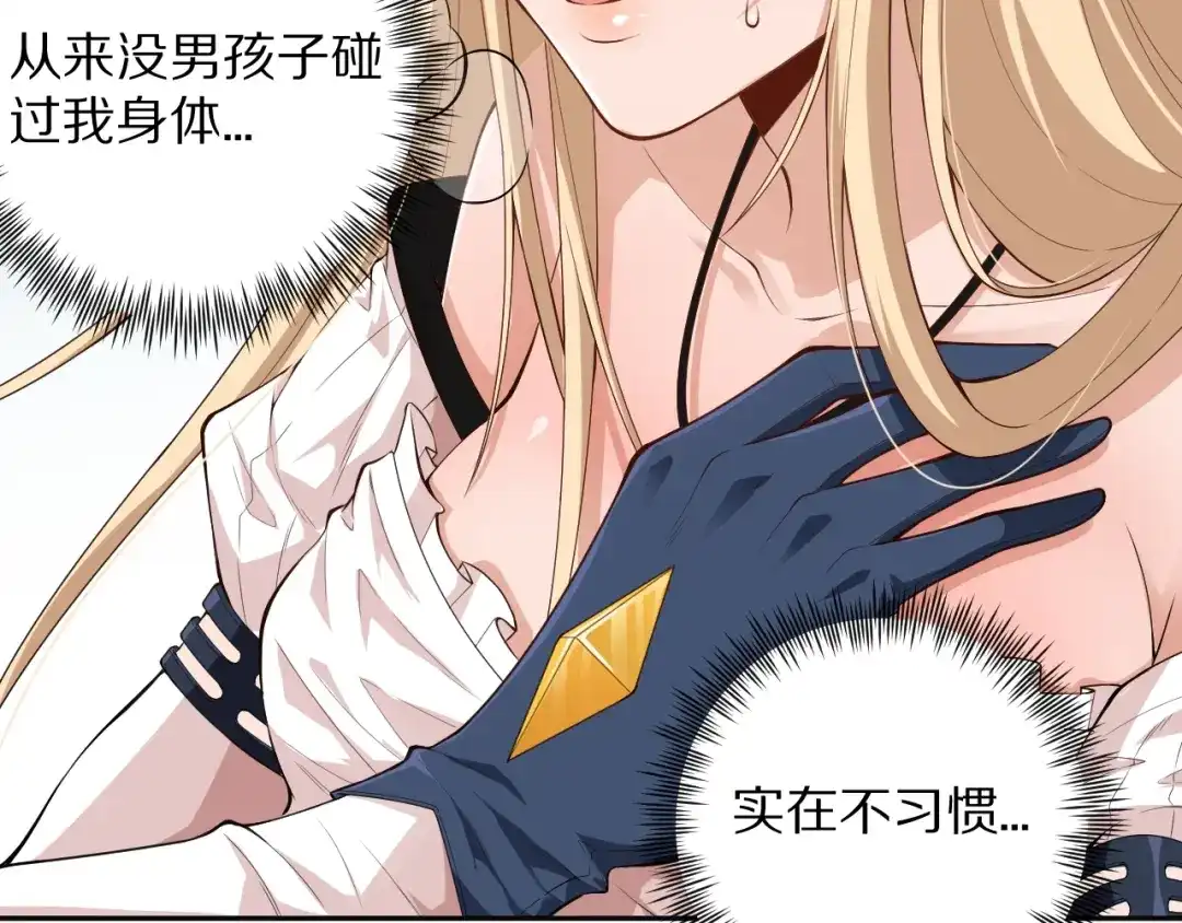 第164页