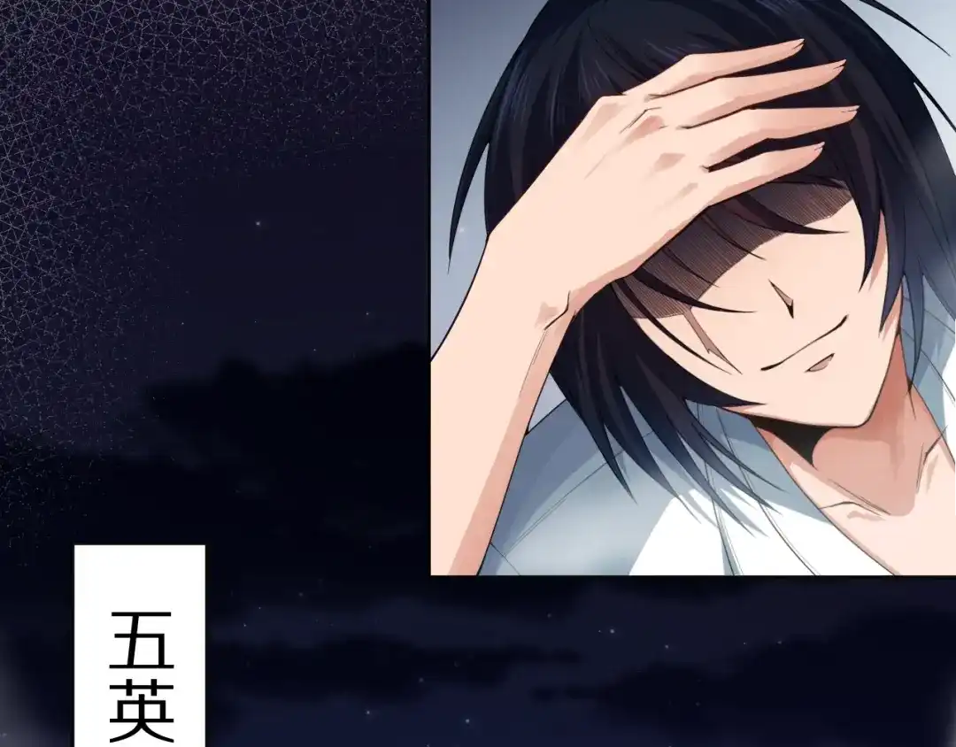 第191页