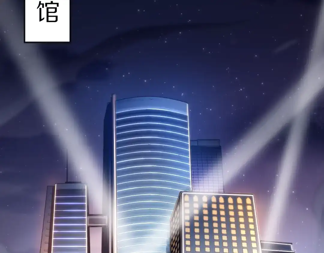 第192页