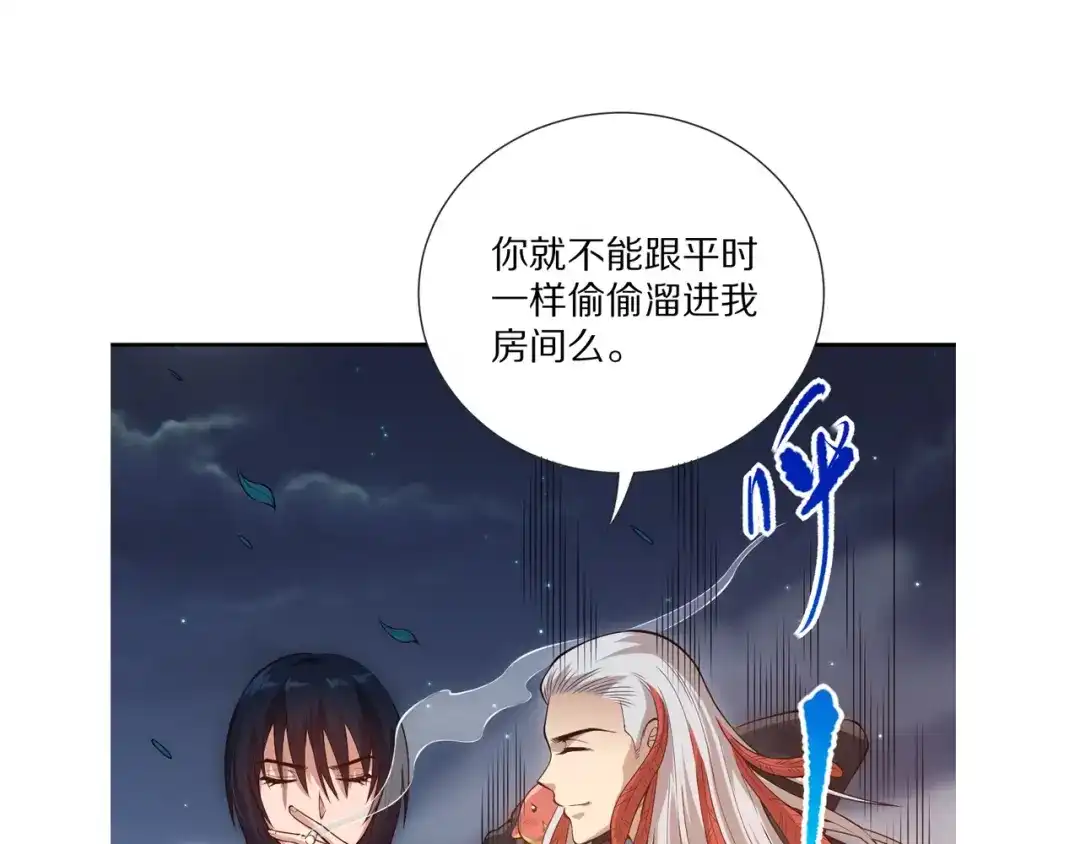 第199页