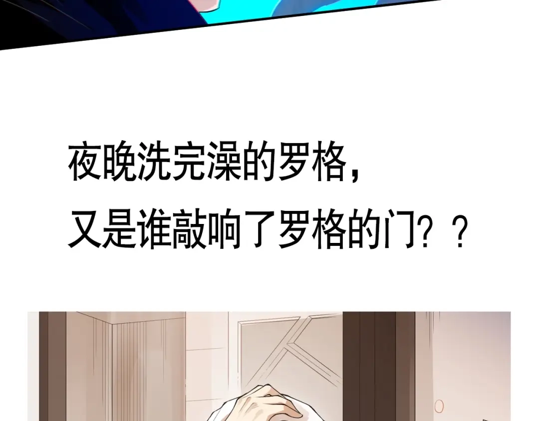 第205页