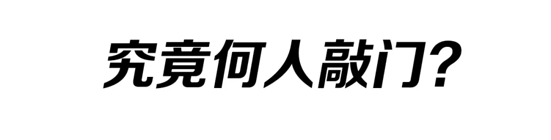 第208页