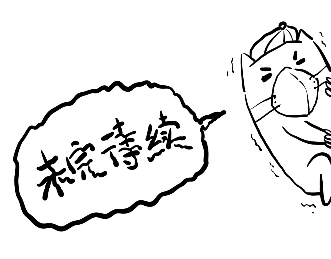 第209页