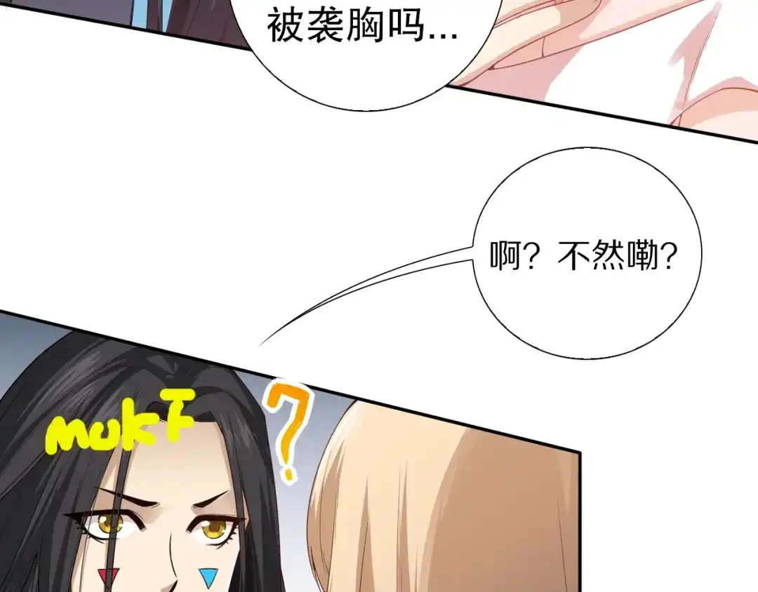 第213页