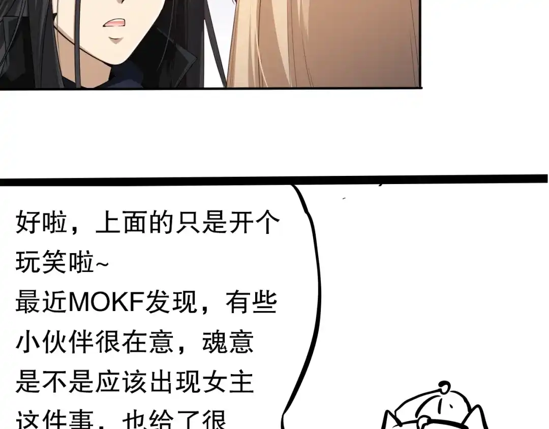 第214页