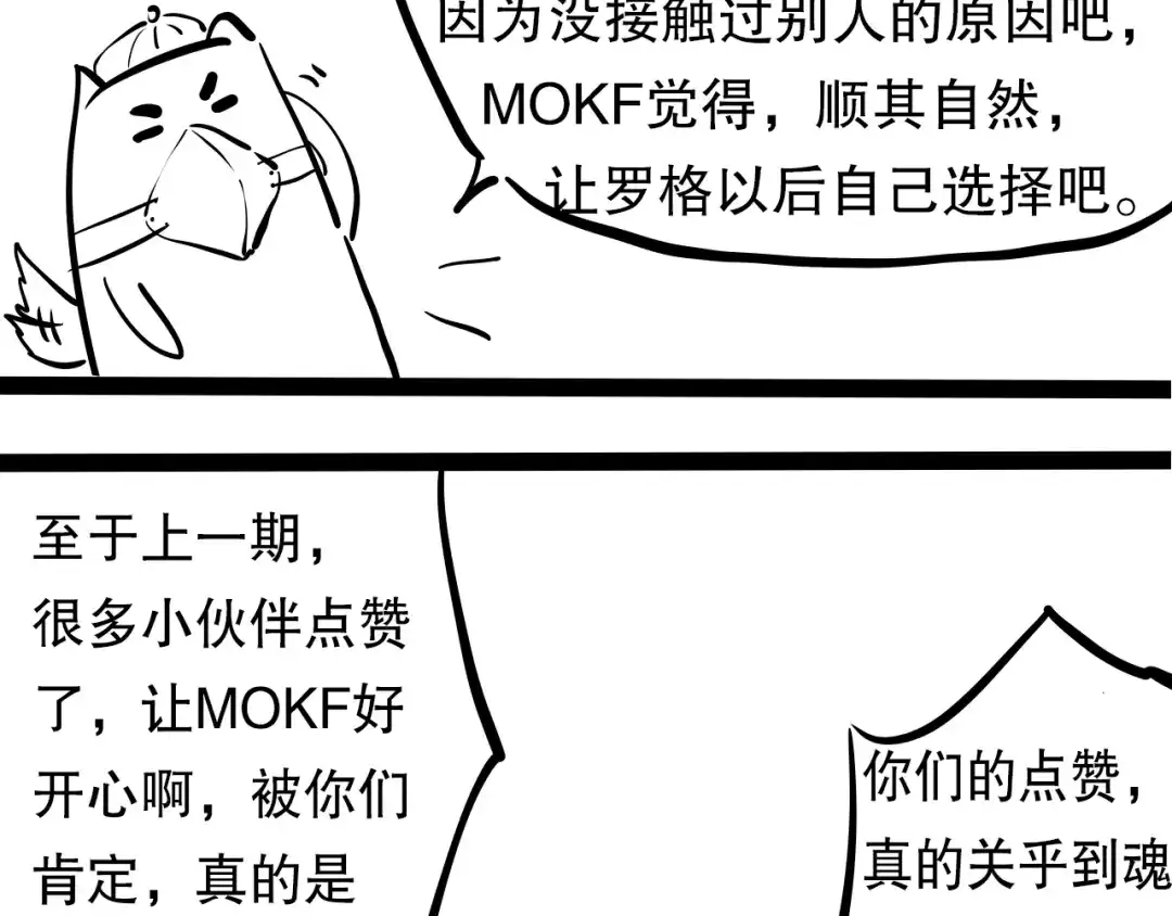 第216页