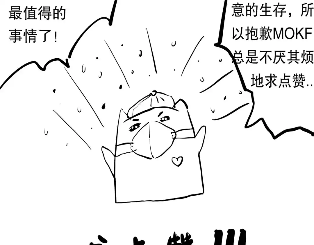 第217页