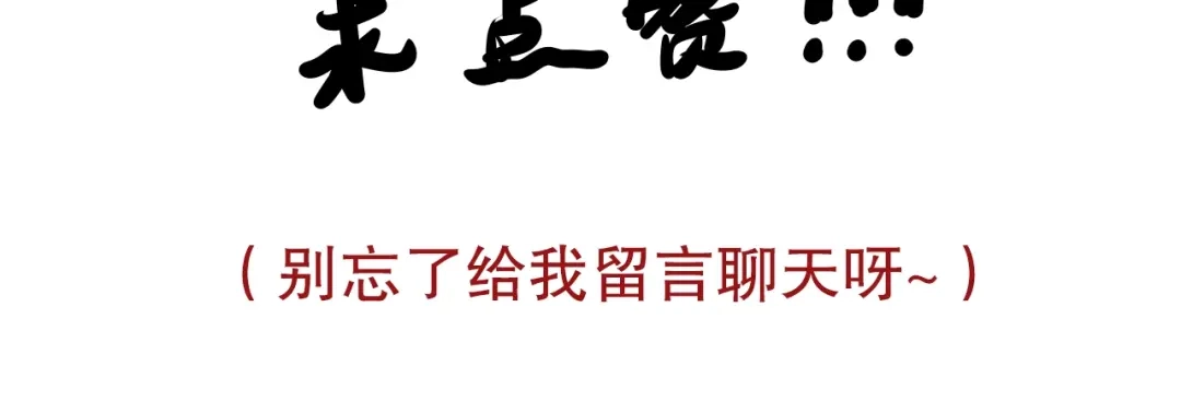 第218页