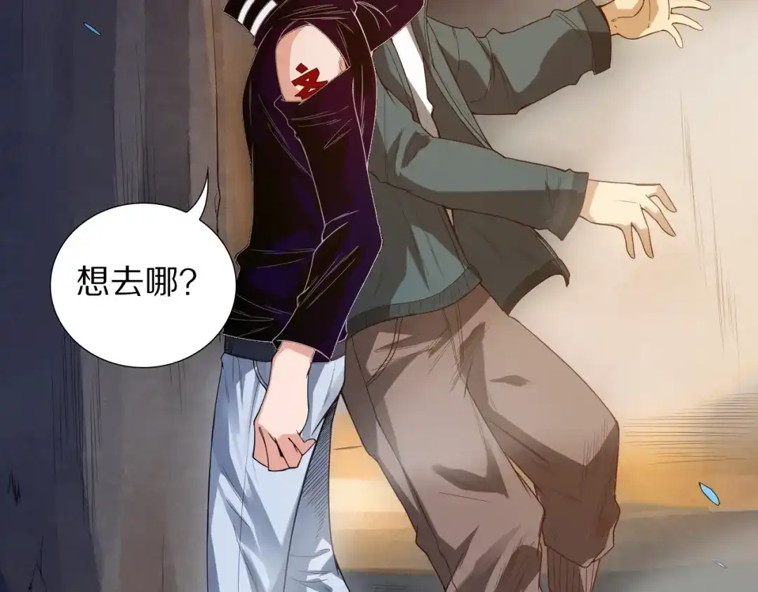 第180页