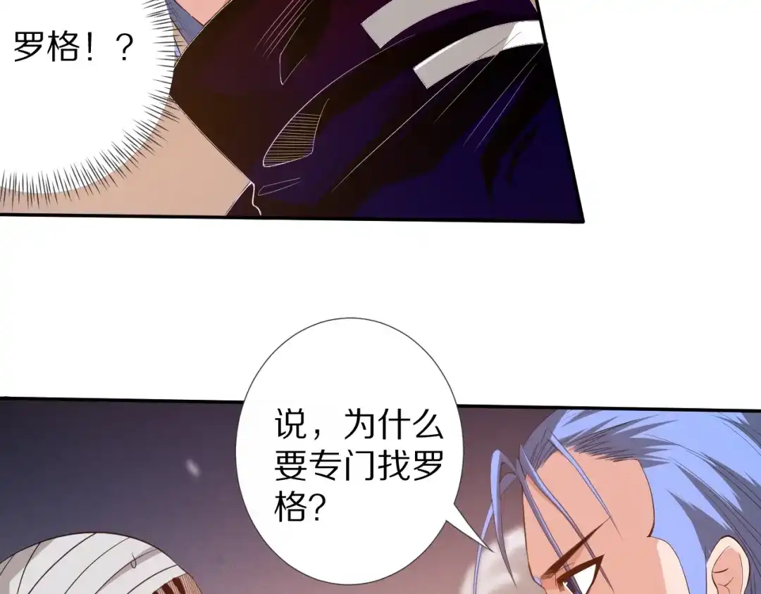 第188页