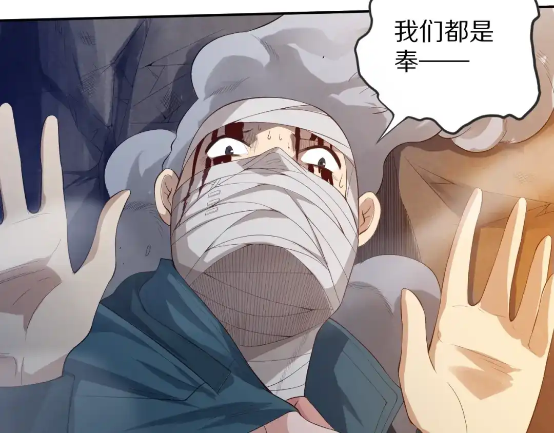 第190页