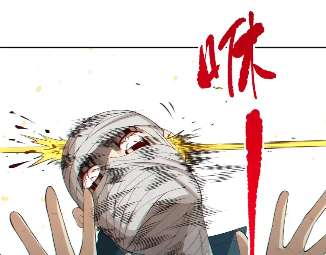 第192页