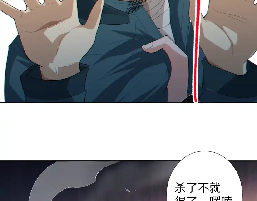 第193页