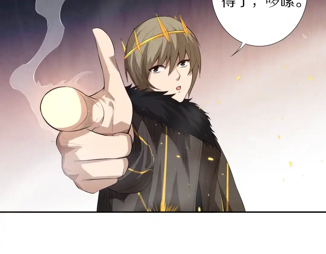 第194页