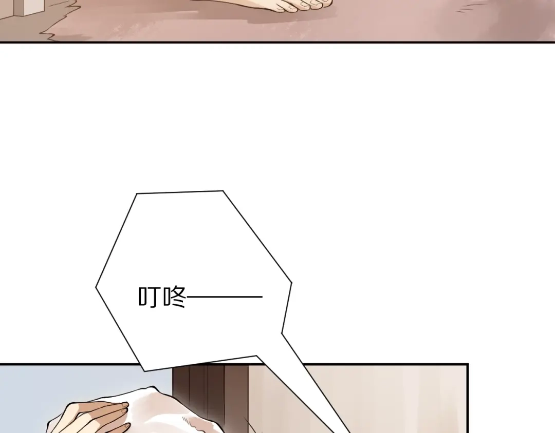 第215页