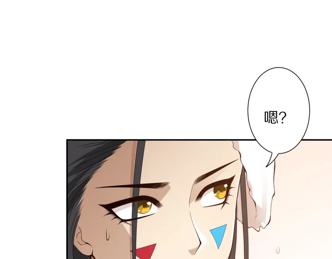 第217页