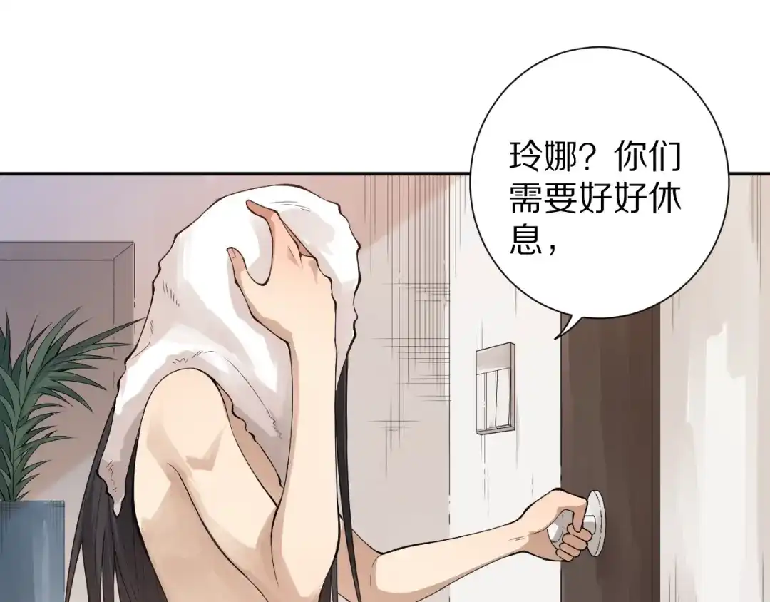 第219页