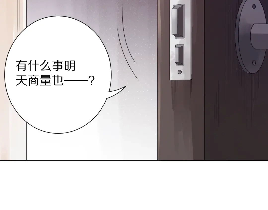 第221页