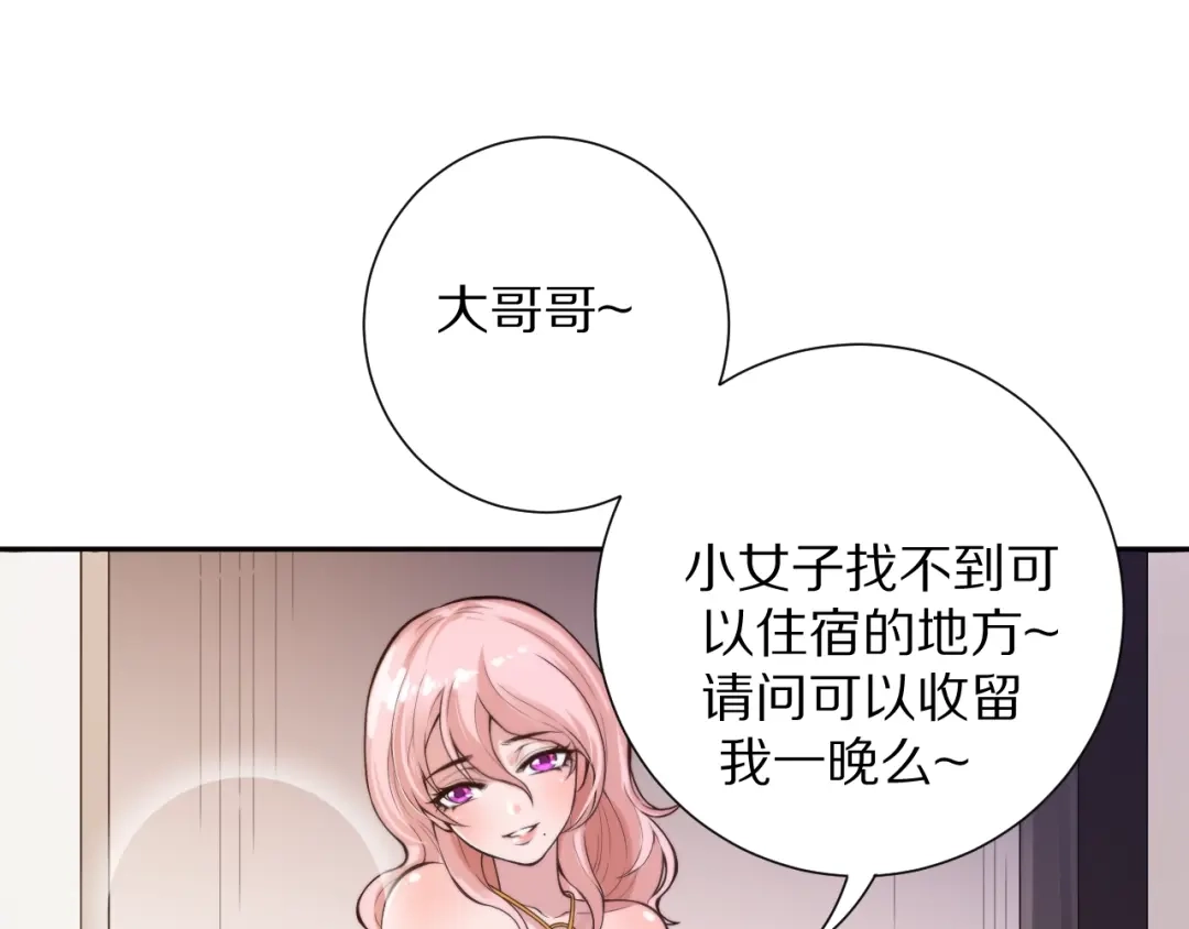 第222页