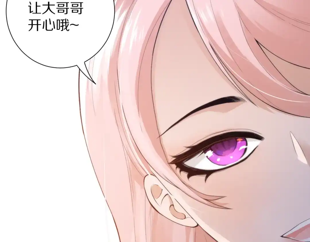 第226页