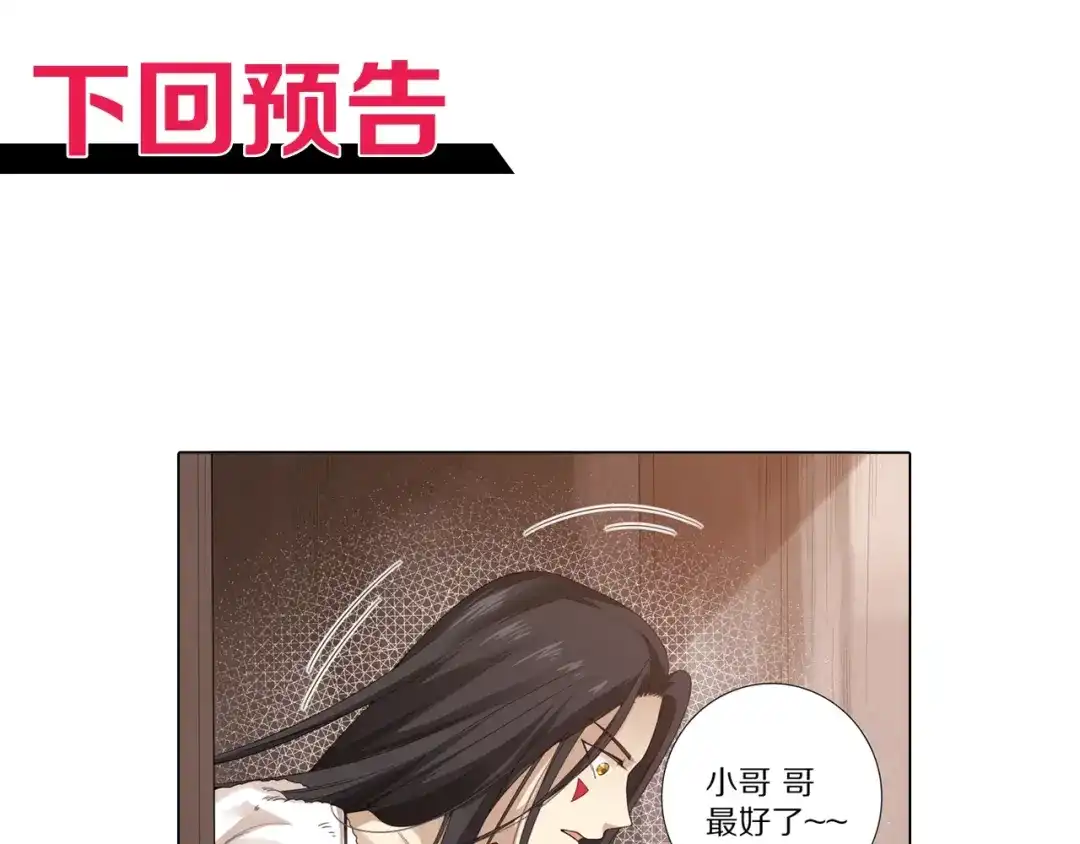 第228页