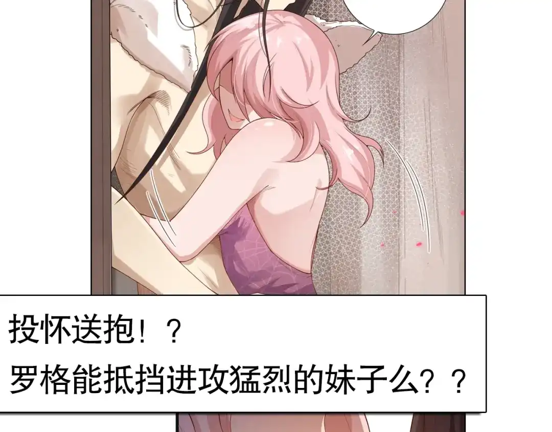 第229页
