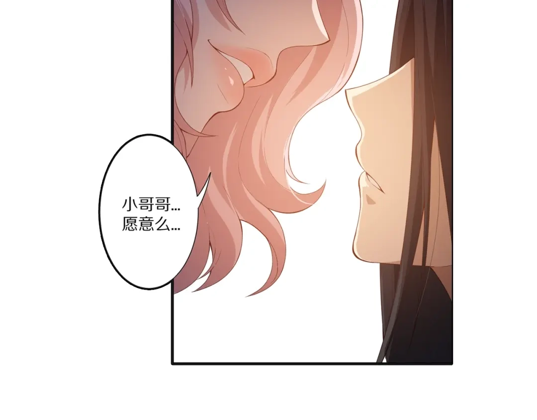 第230页