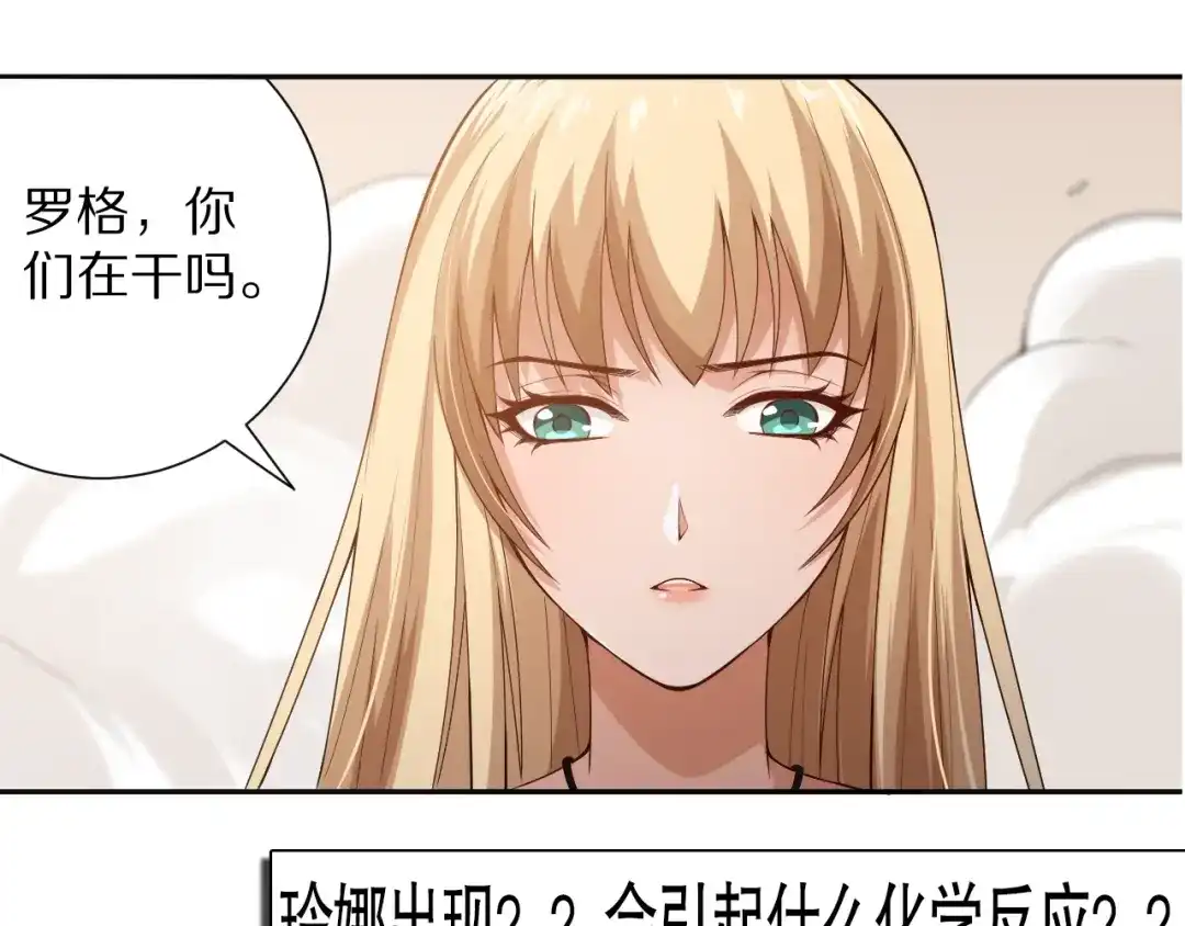 第231页