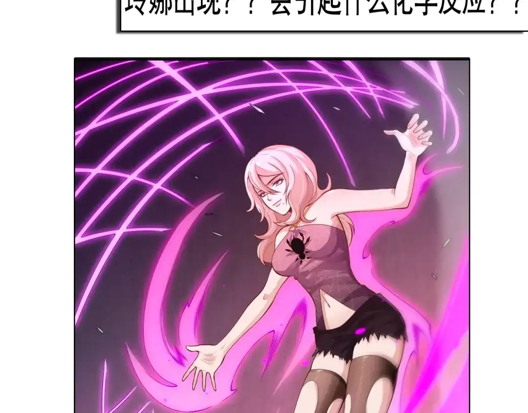 第232页