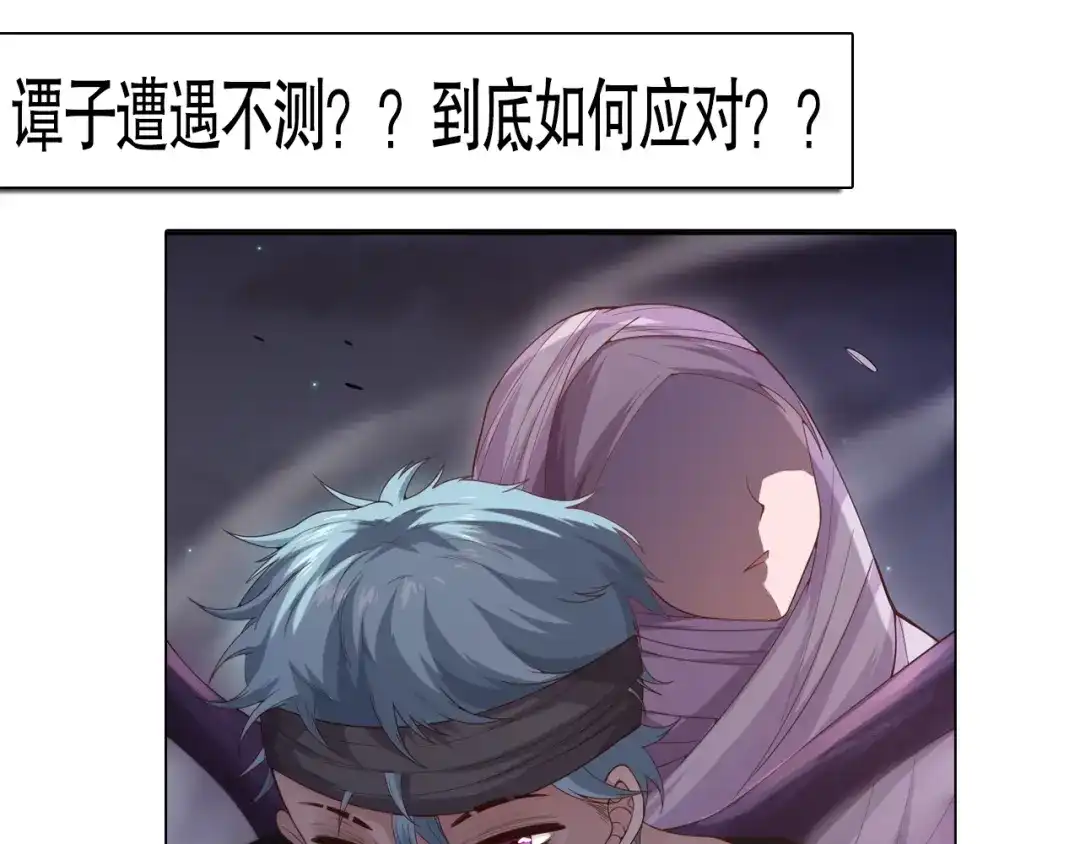 第234页