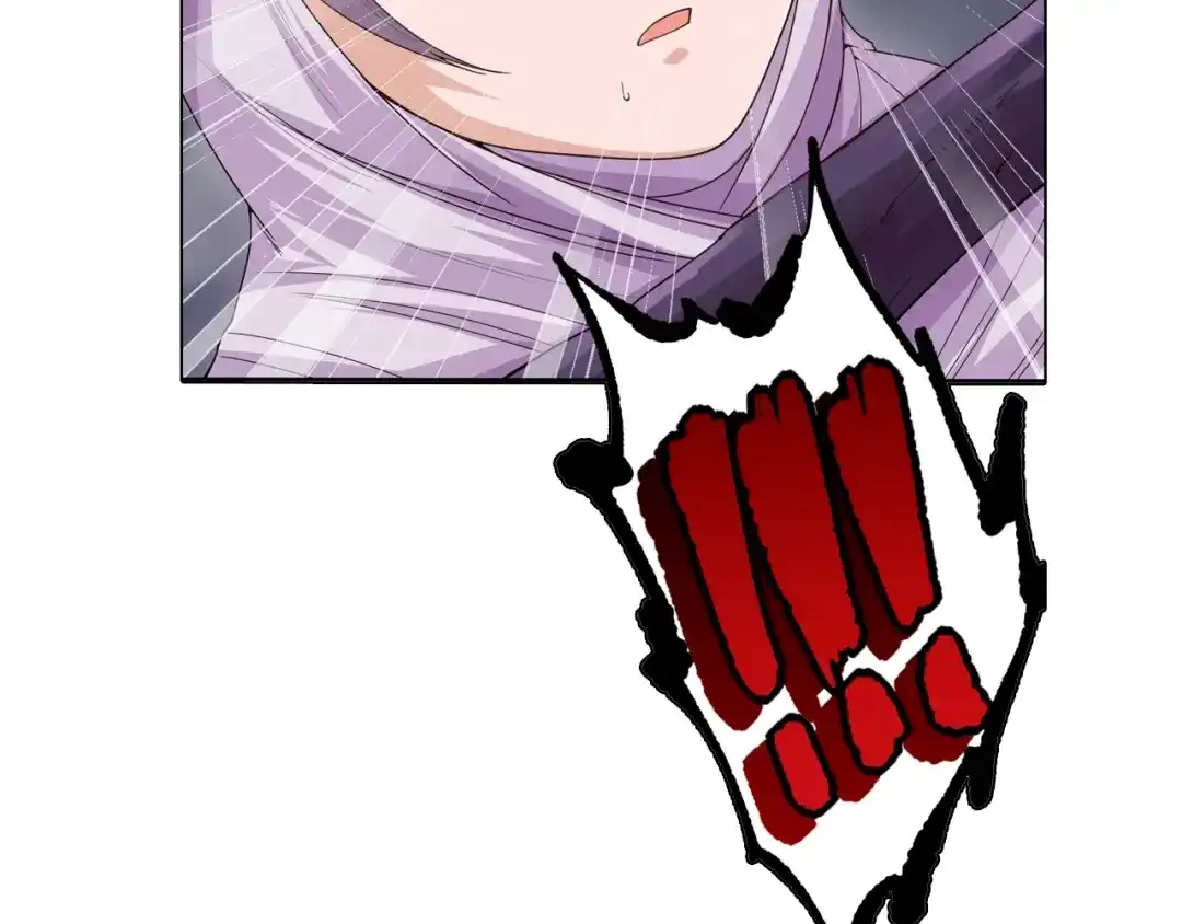 第236页