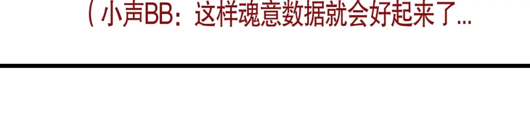 第238页